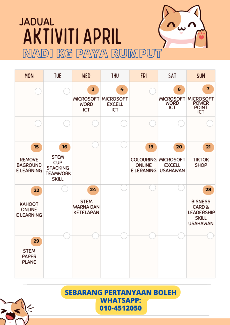 Beige-Blue-Geometric-Modern-Lesson-Plan